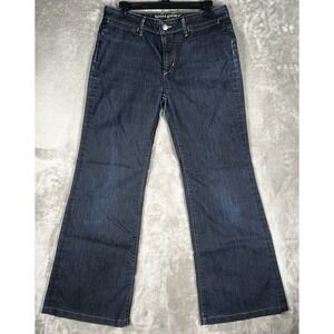 Banana Republic wide leg crop jean women 8 premium stretch bootcut boho y2k